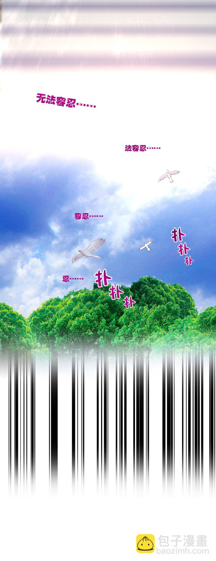 027 伊丽丝火力全开11