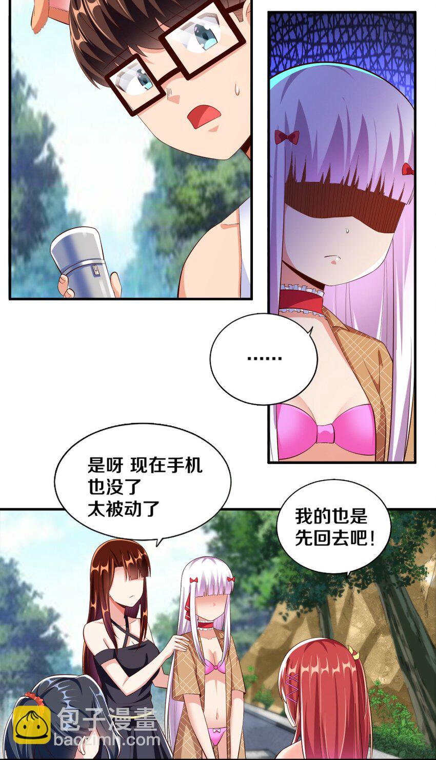 027 伊丽丝火力全开16