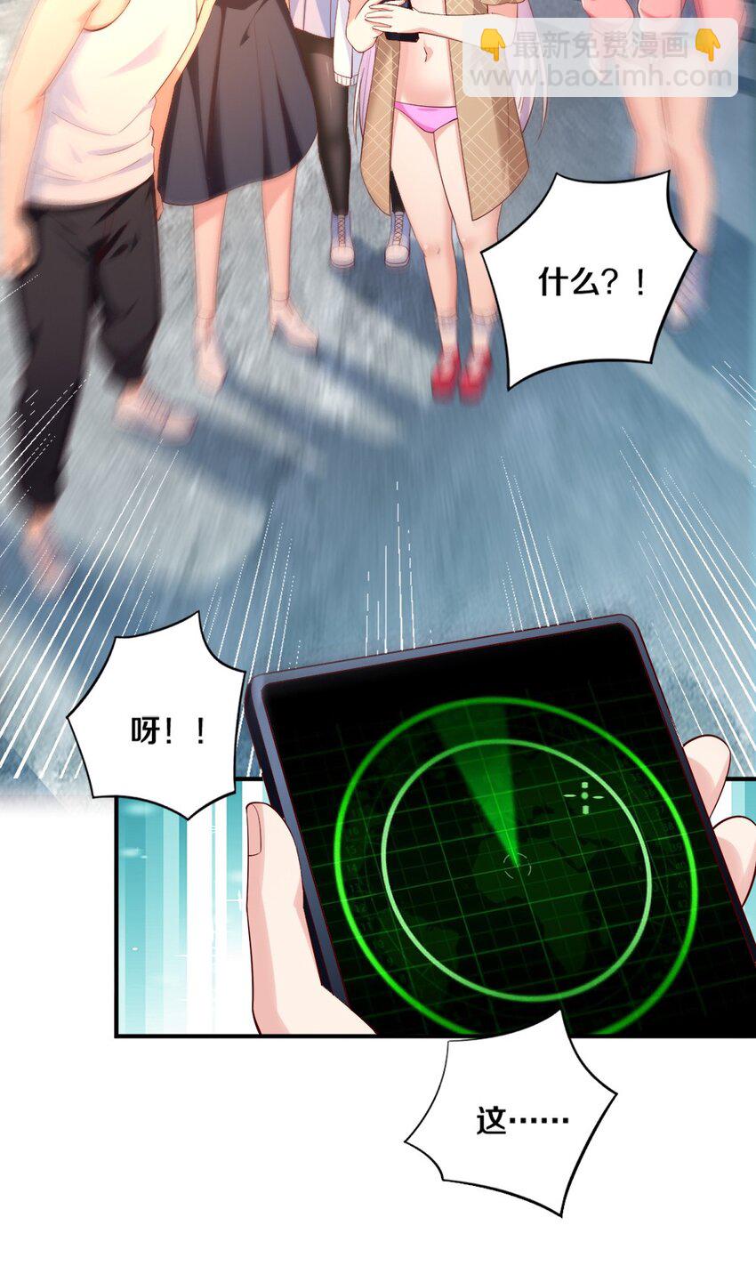 027 伊丽丝火力全开21