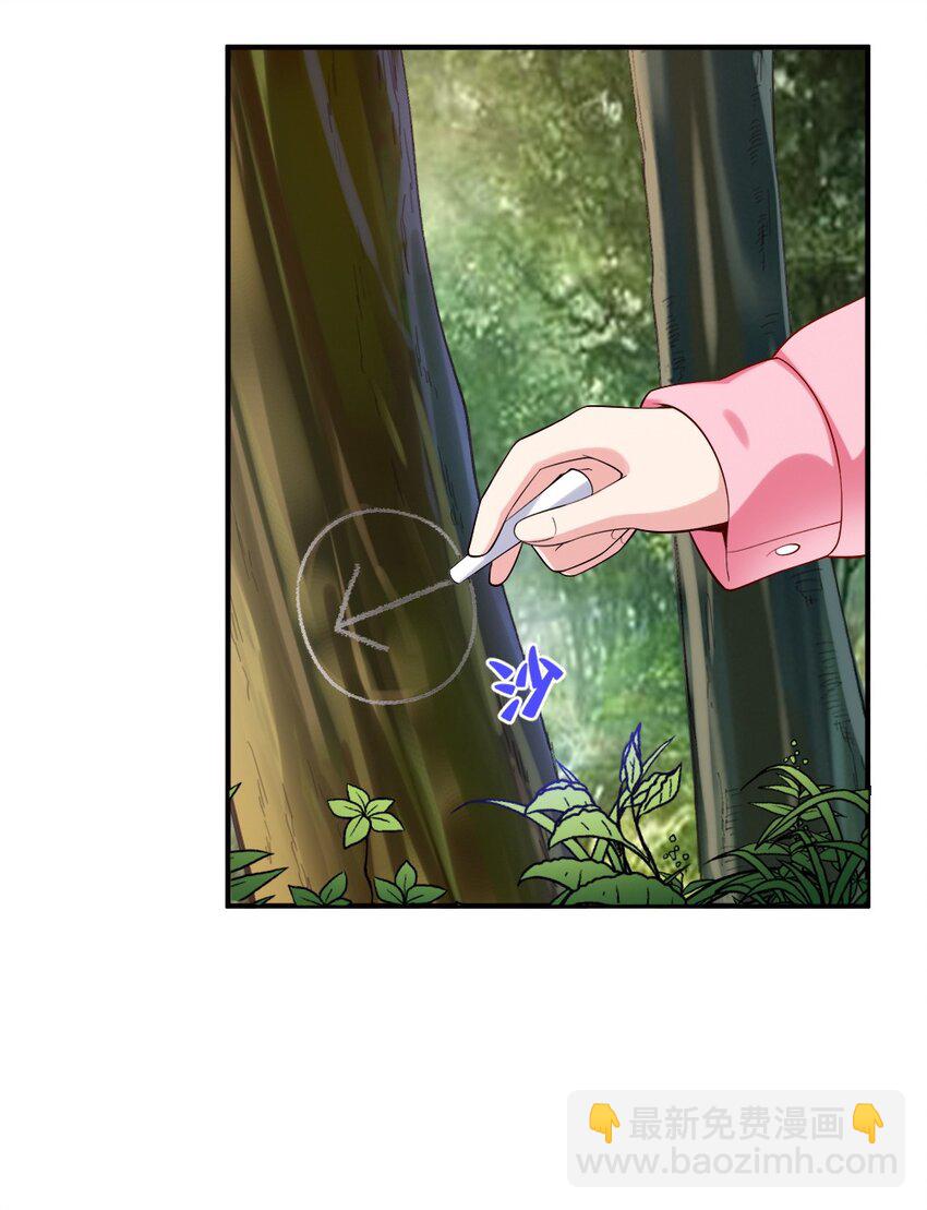 027 伊丽丝火力全开35