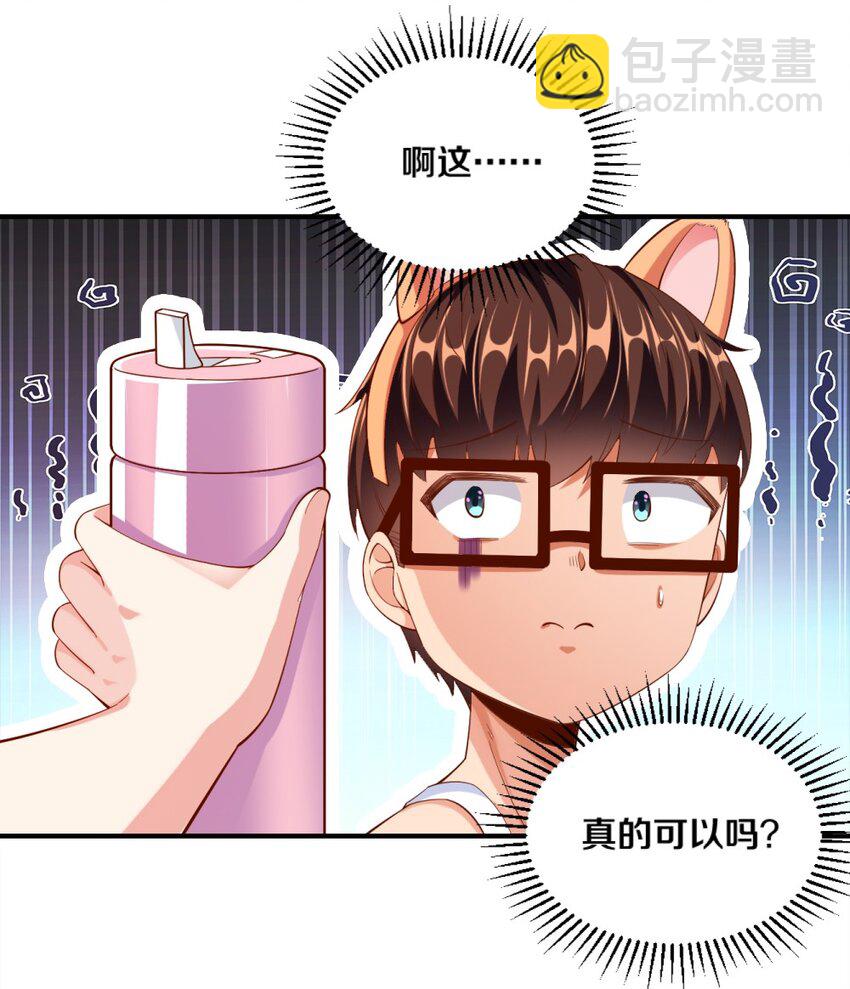 027 伊丽丝火力全开40