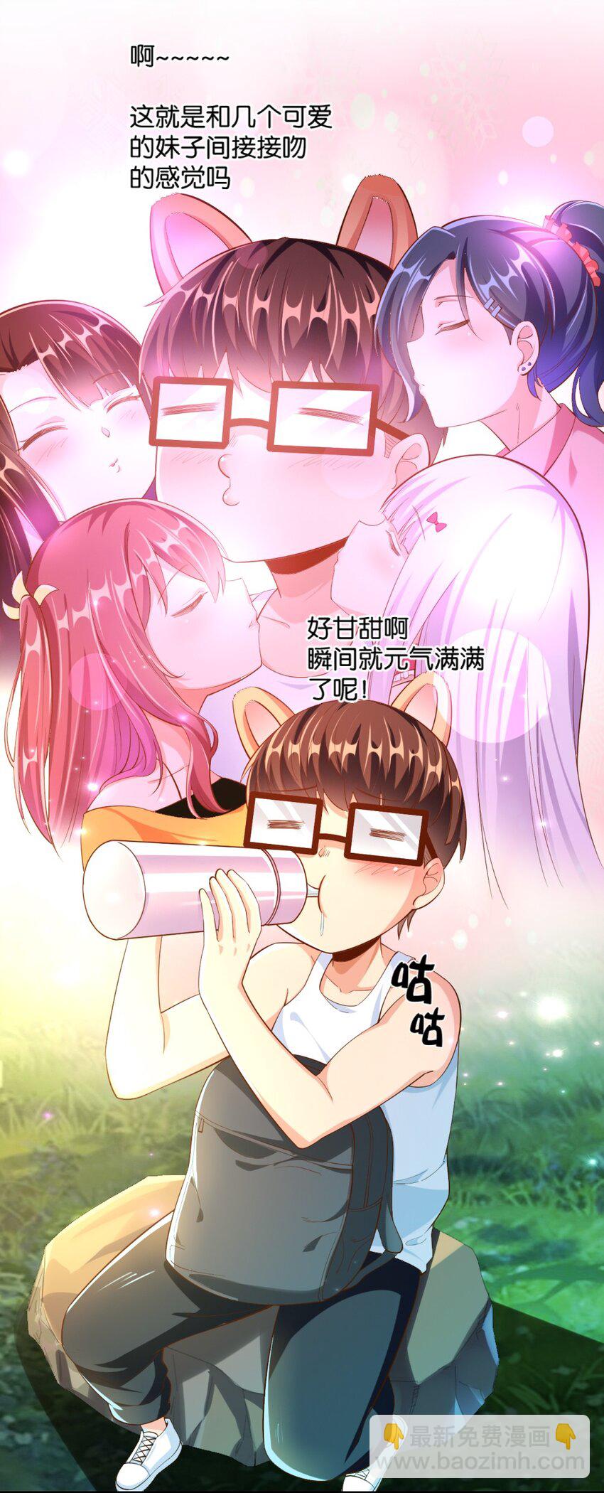 027 伊丽丝火力全开42