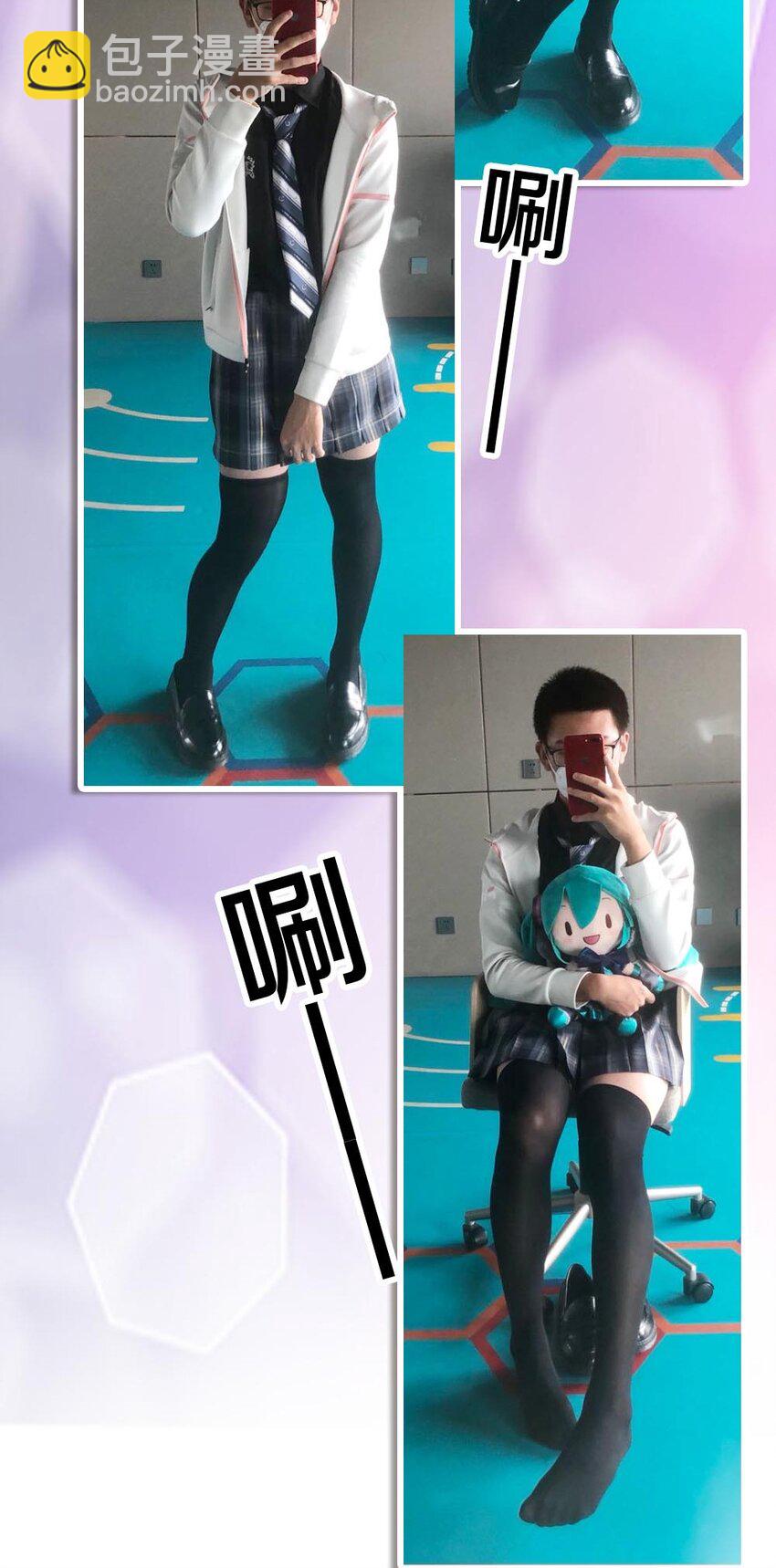 027 伊丽丝火力全开56