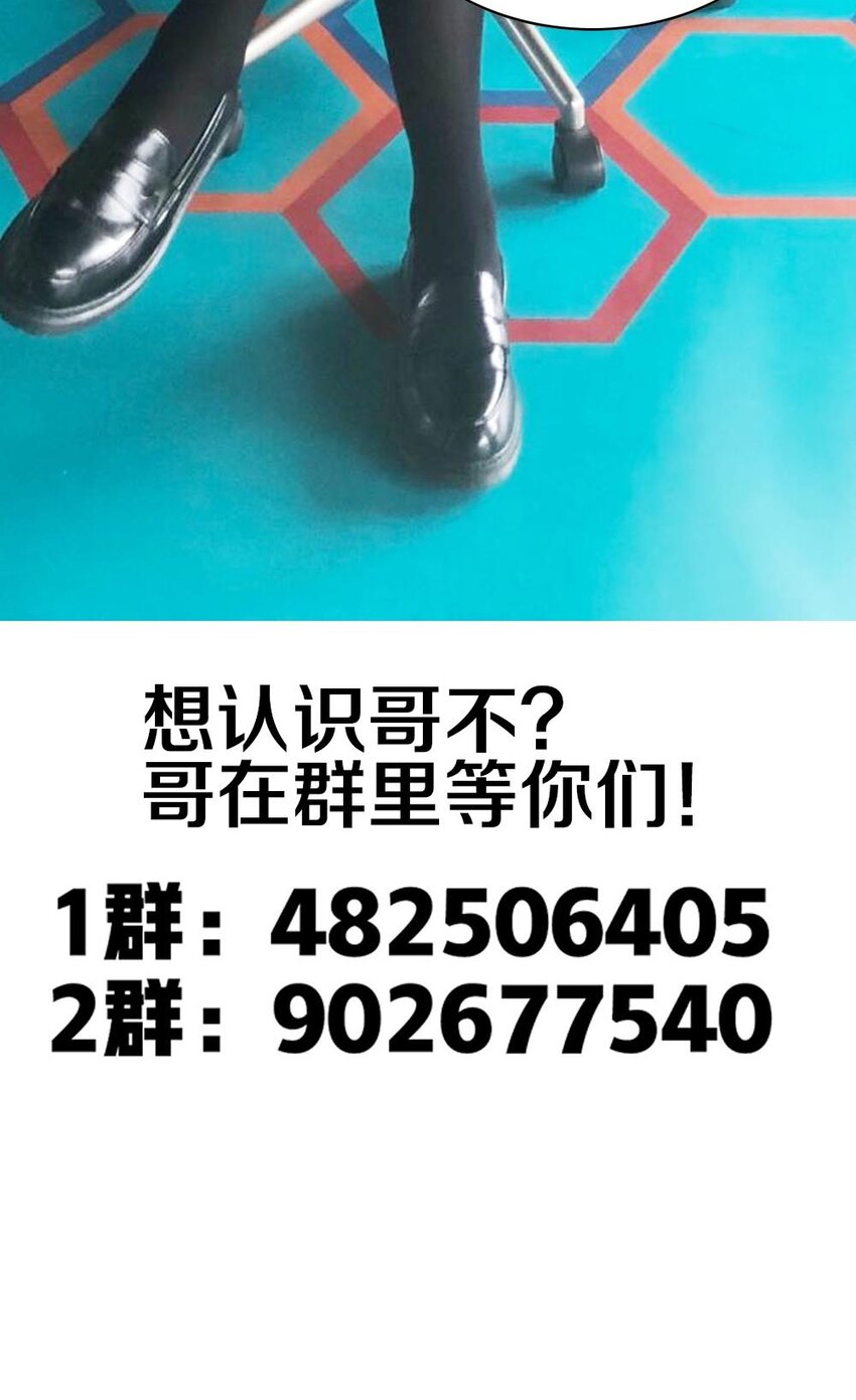 027 伊丽丝火力全开58