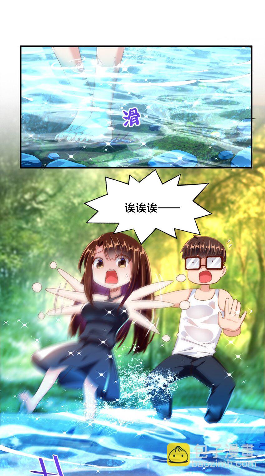 028 真的是海姆大叔！46
