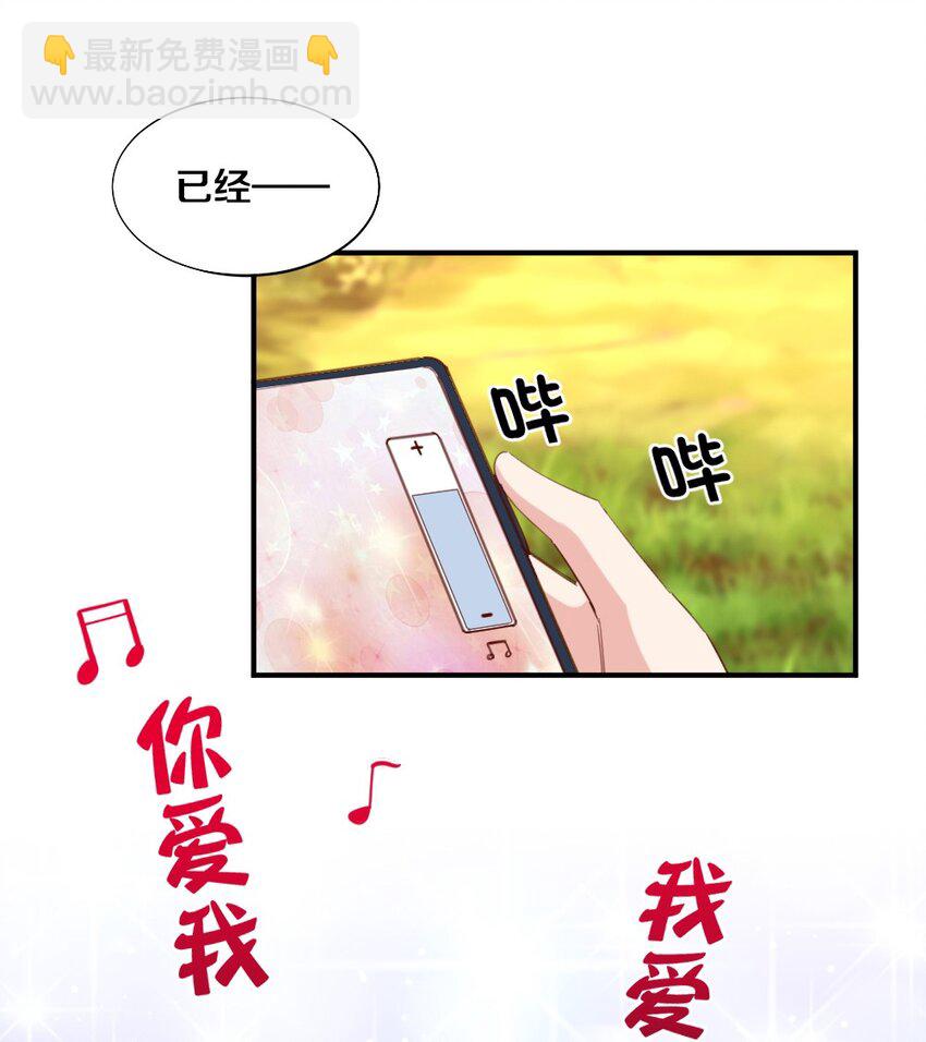 028 真的是海姆大叔！59