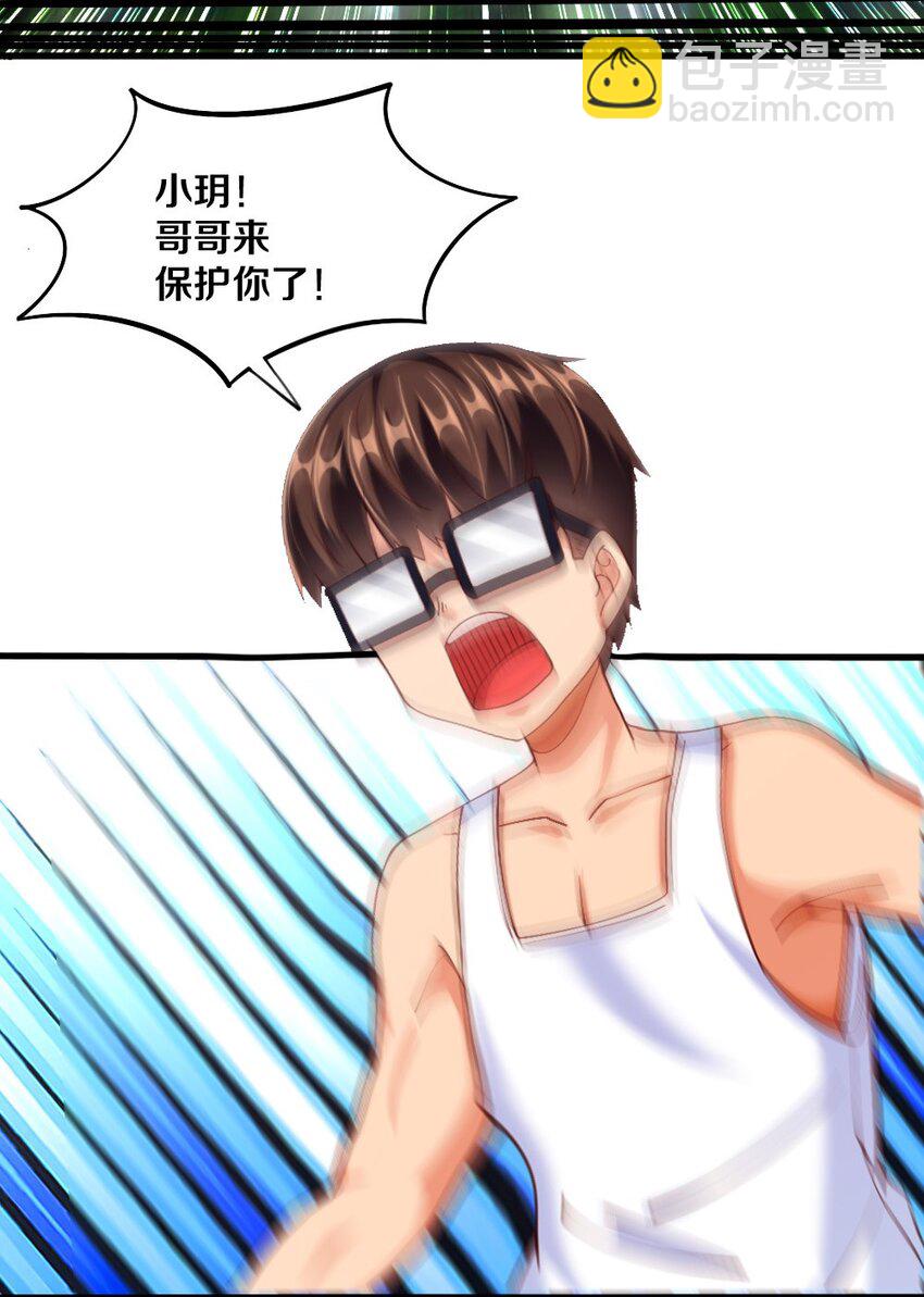 031 耍猴13