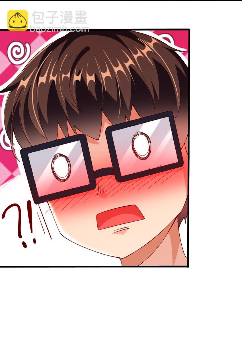 031 耍猴14
