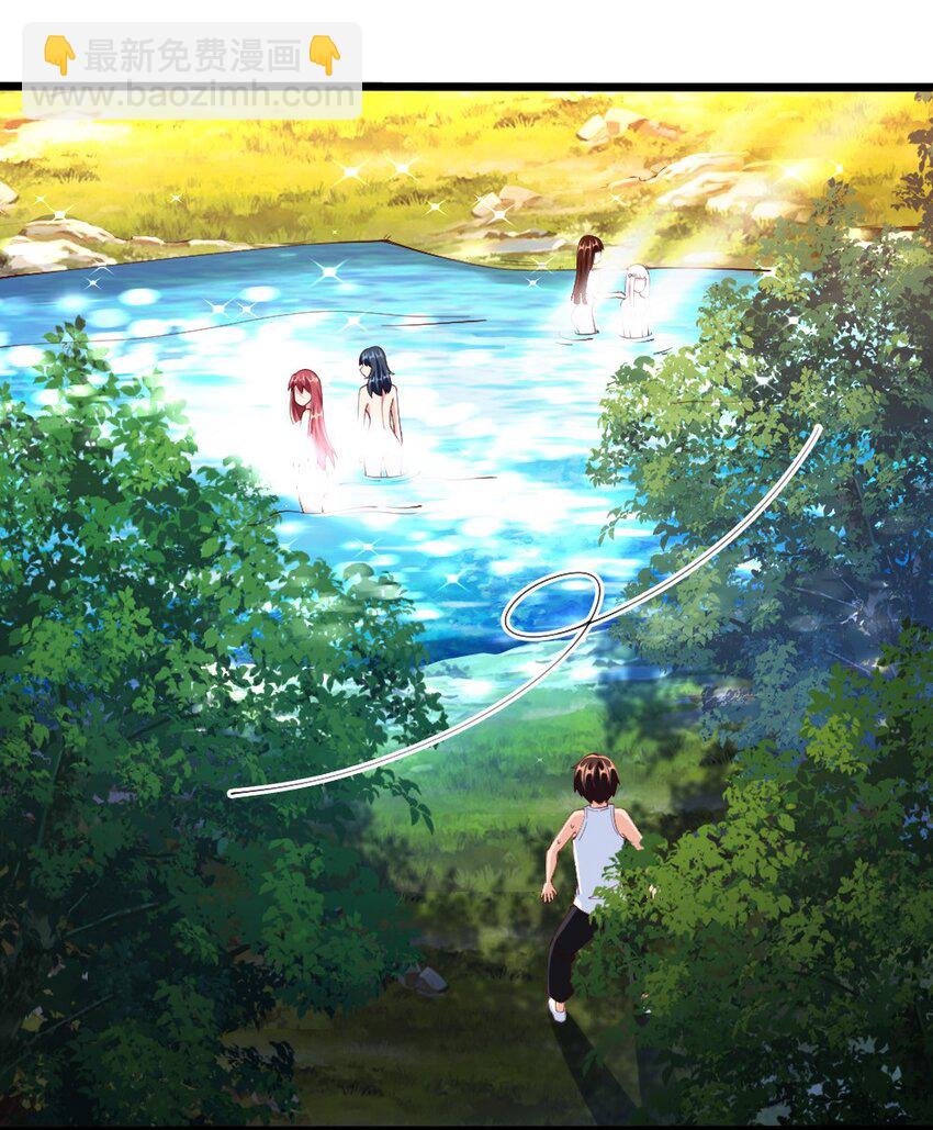 031 耍猴15