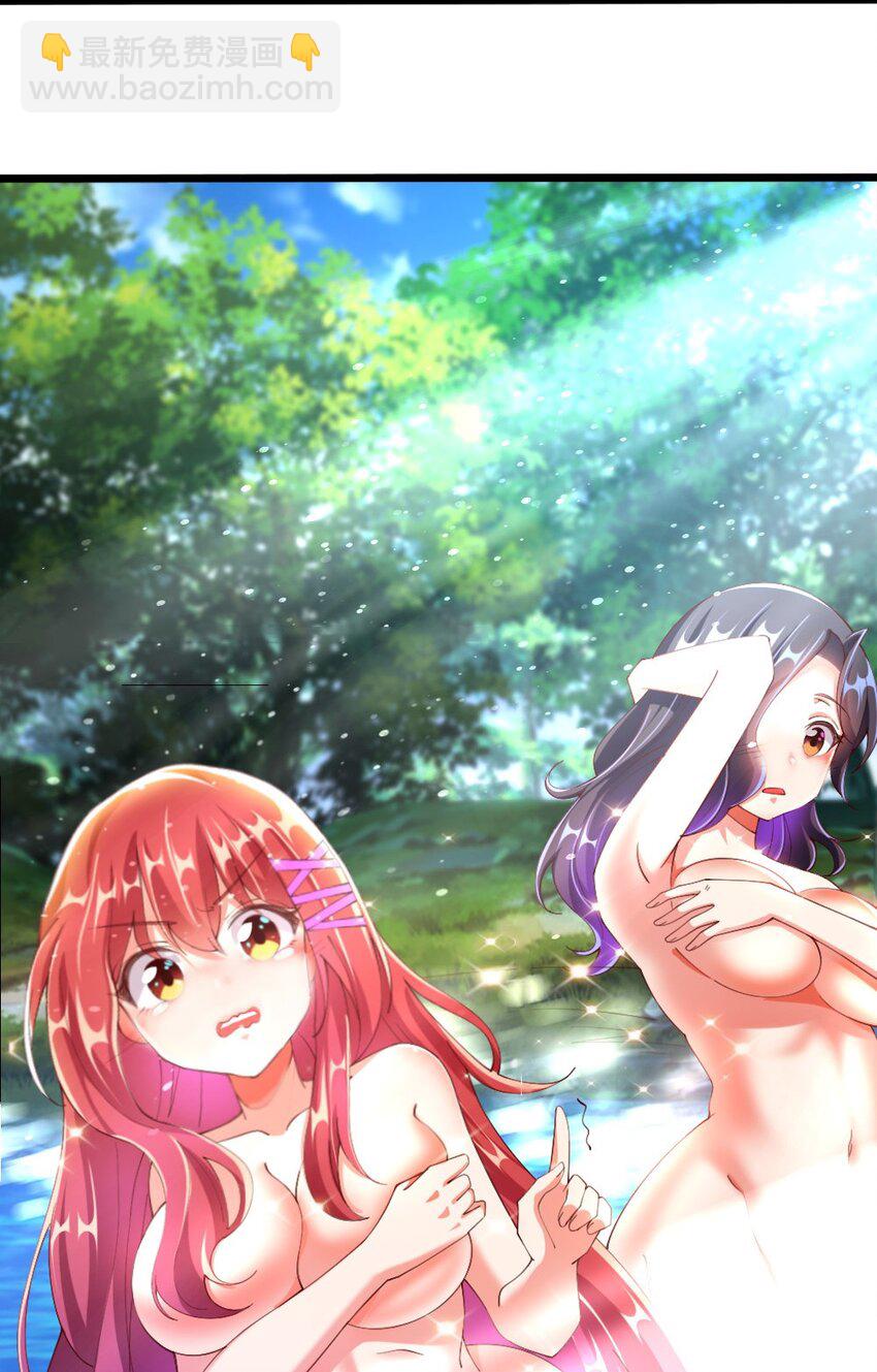 031 耍猴16