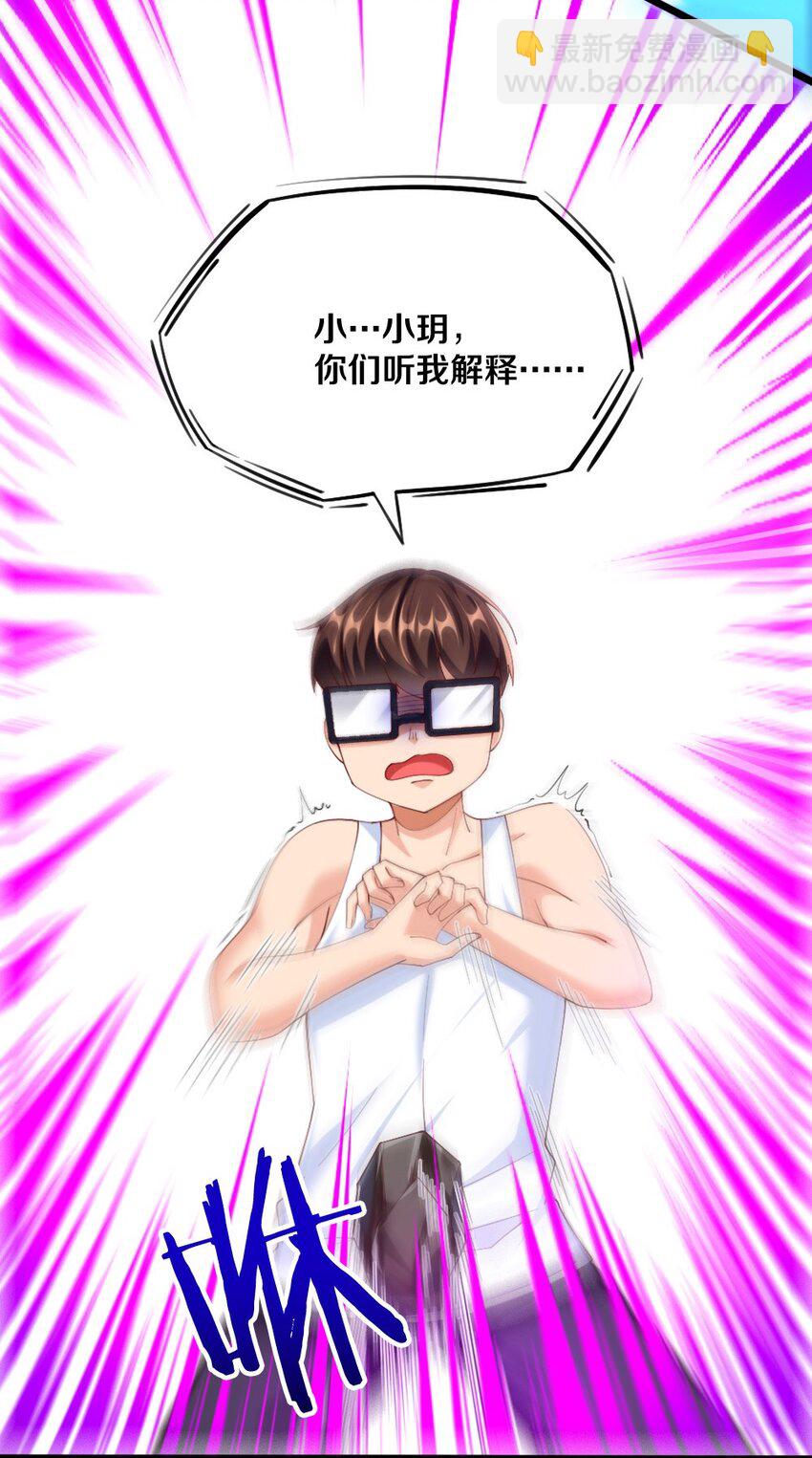 031 耍猴22
