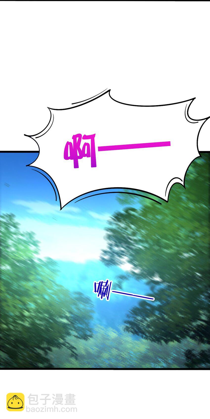 031 耍猴23