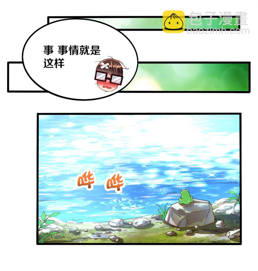 031 耍猴24
