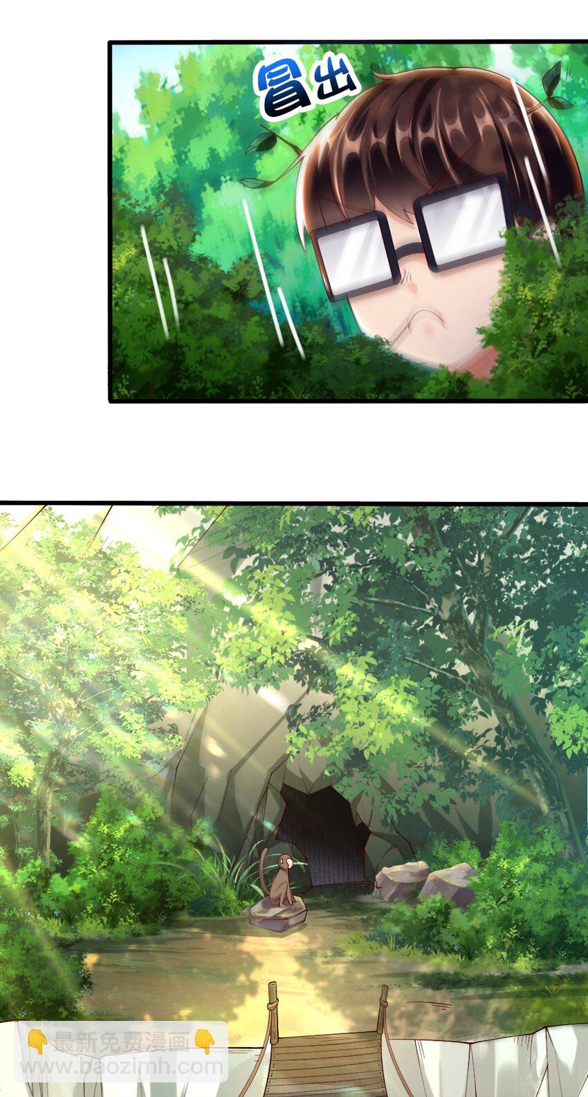 031 耍猴28