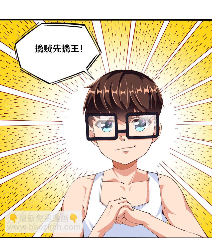 031 耍猴34