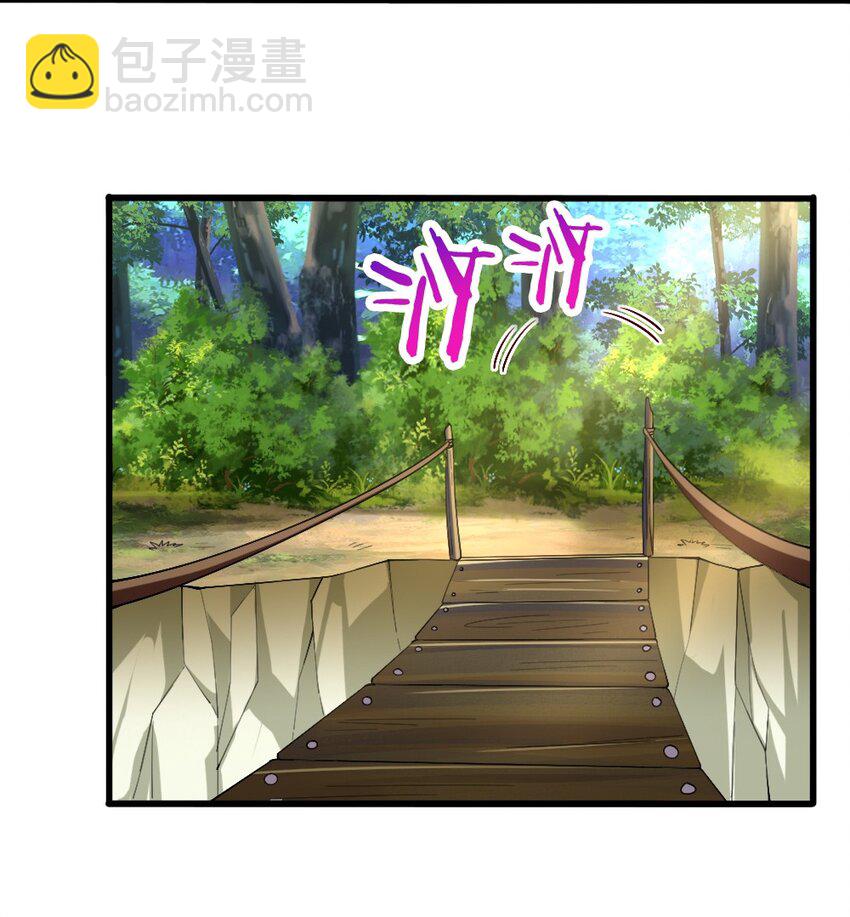 031 耍猴57