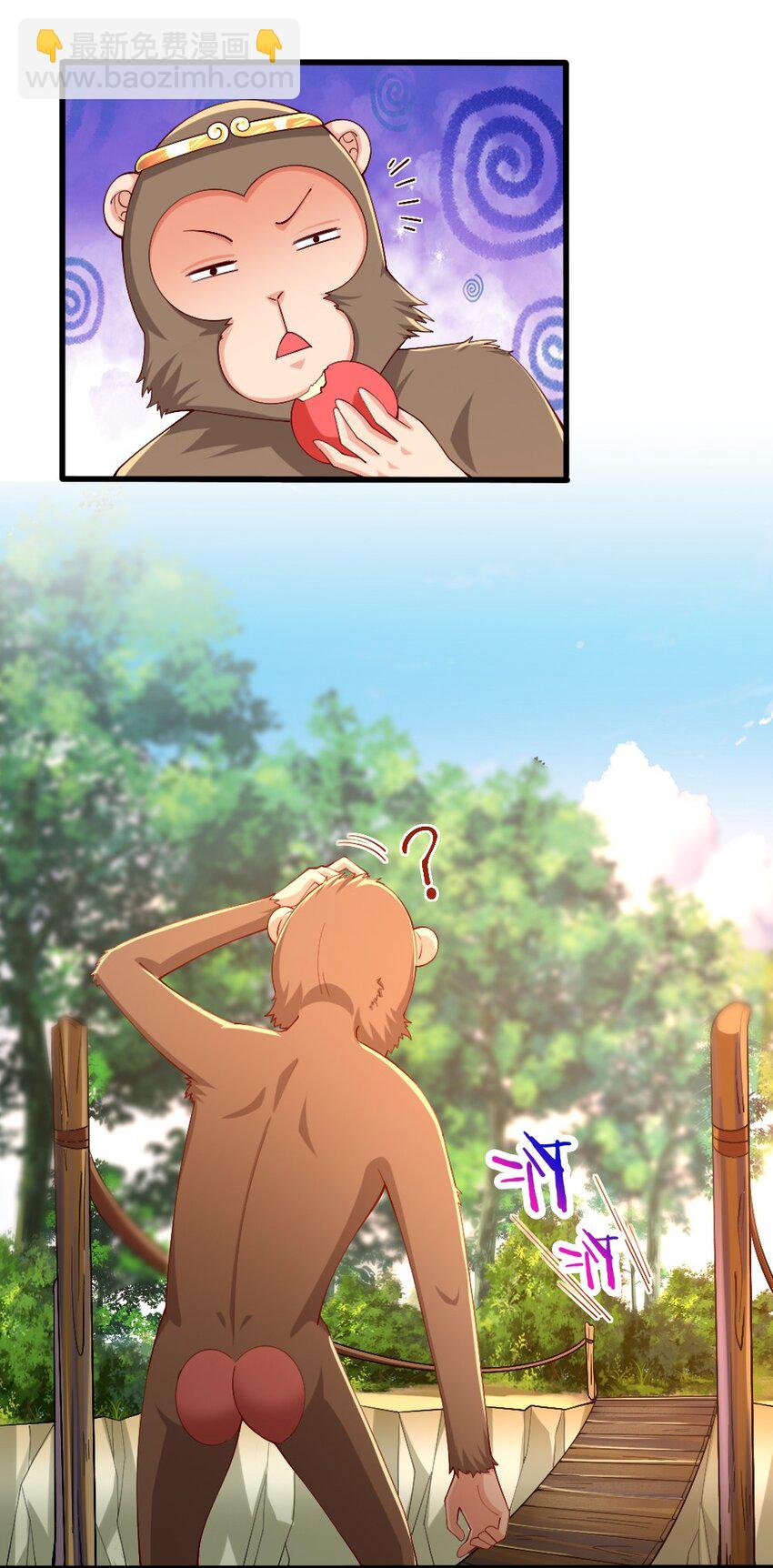 031 耍猴58