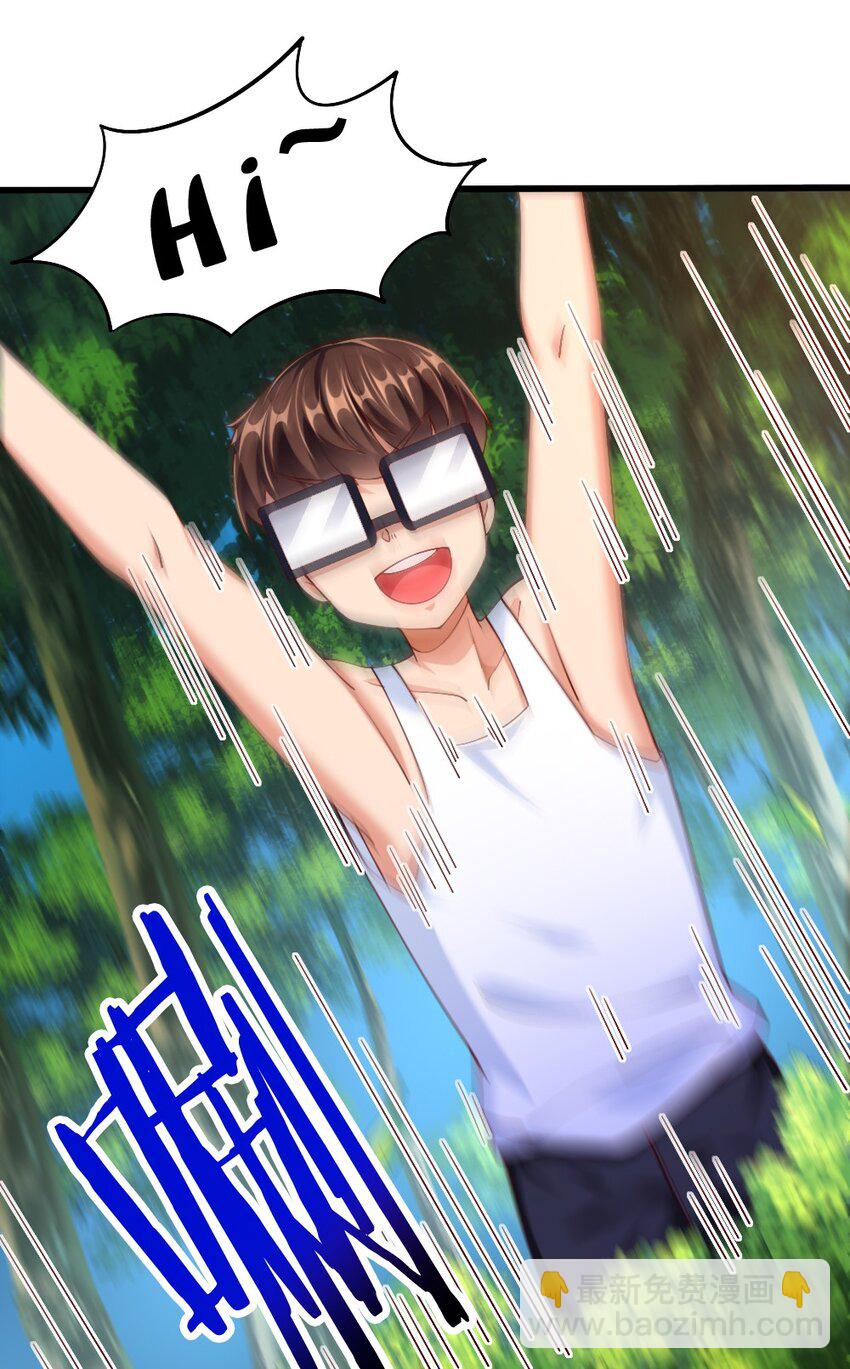 031 耍猴61