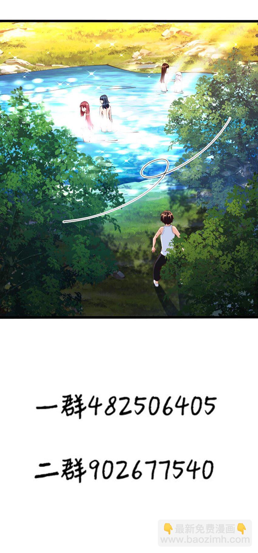 031 耍猴78