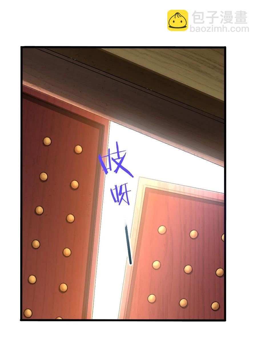 036 黎宇，你会幻灭吗？1