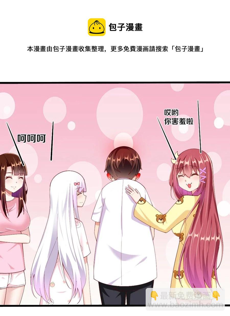 036 黎宇，你会幻灭吗？11