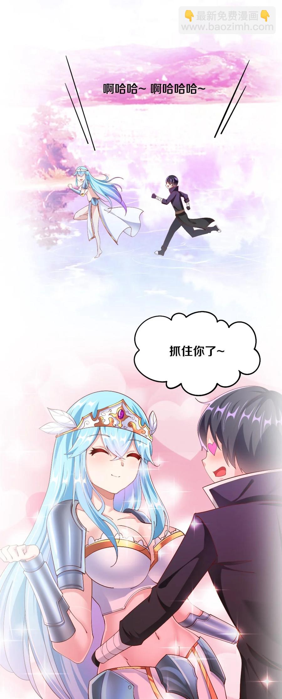 036 黎宇，你会幻灭吗？35