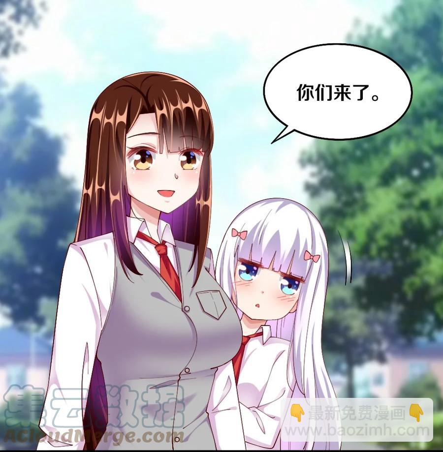 036 黎宇，你会幻灭吗？52