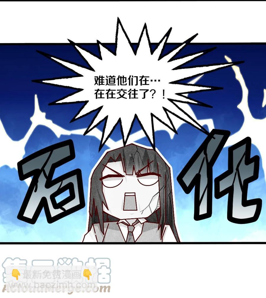 036 黎宇，你会幻灭吗？58
