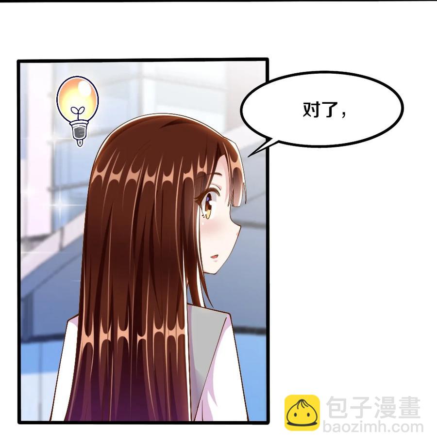 036 黎宇，你会幻灭吗？60