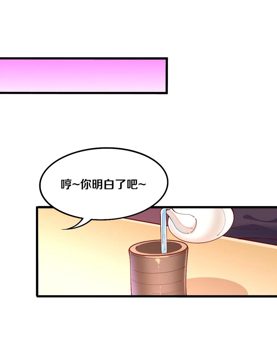 040 我……卡了11