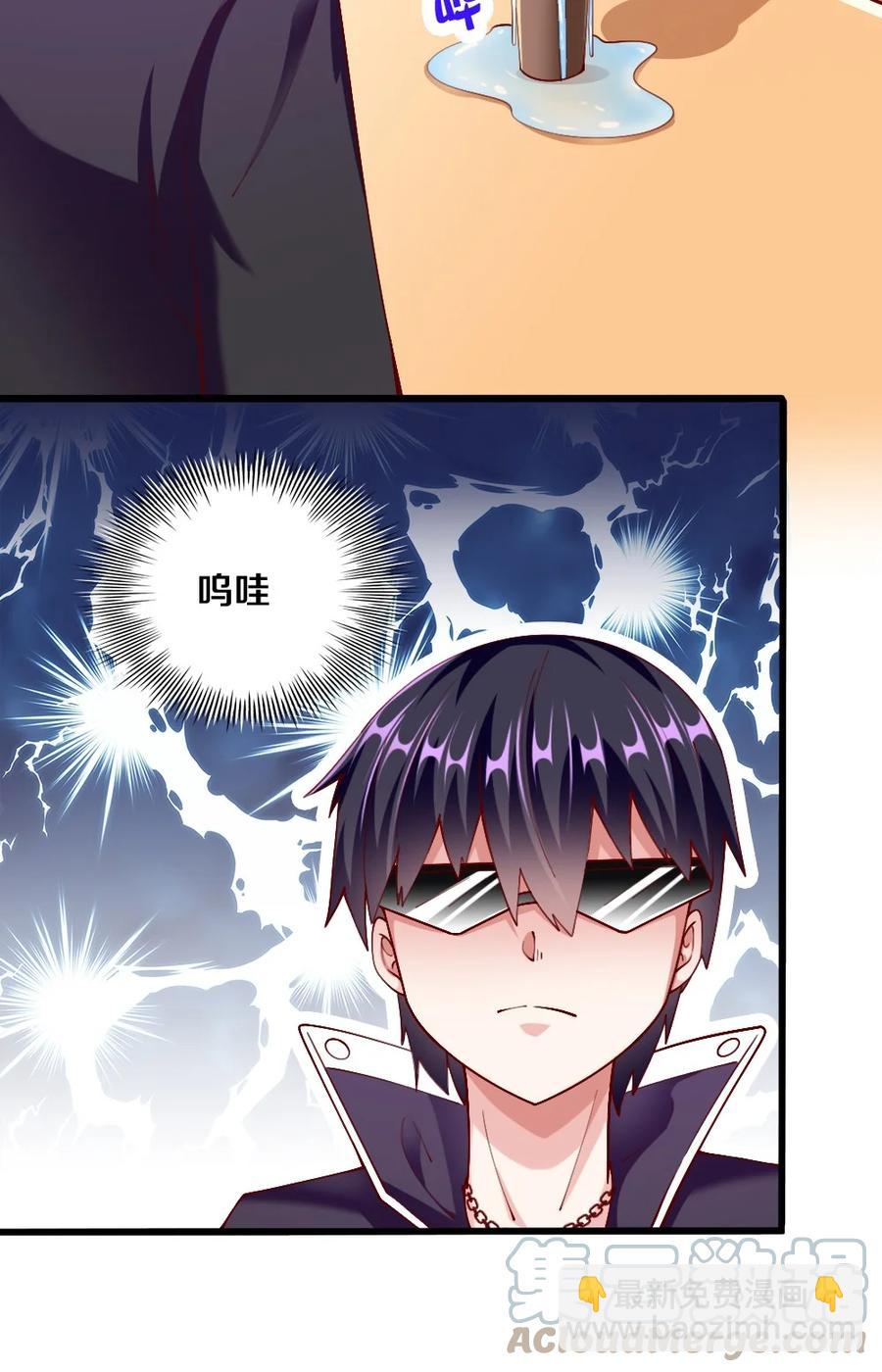 040 我……卡了15