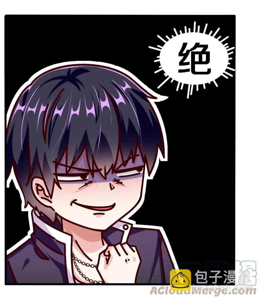040 我……卡了18