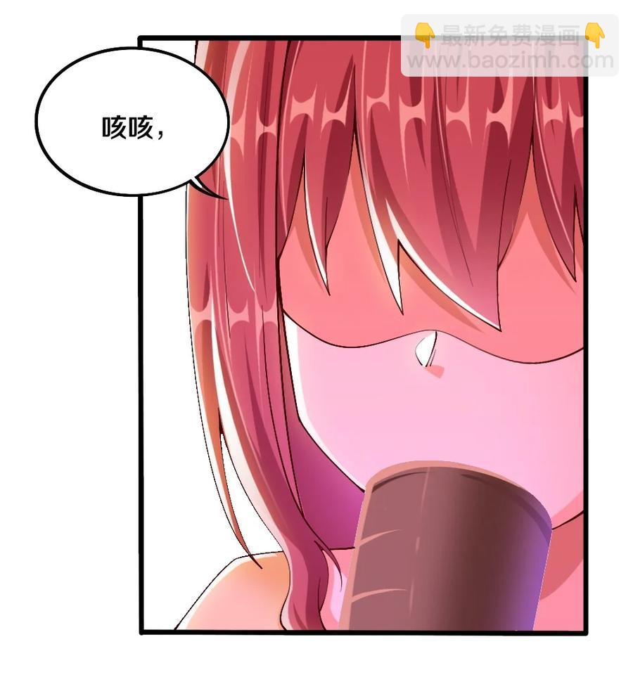 040 我……卡了19