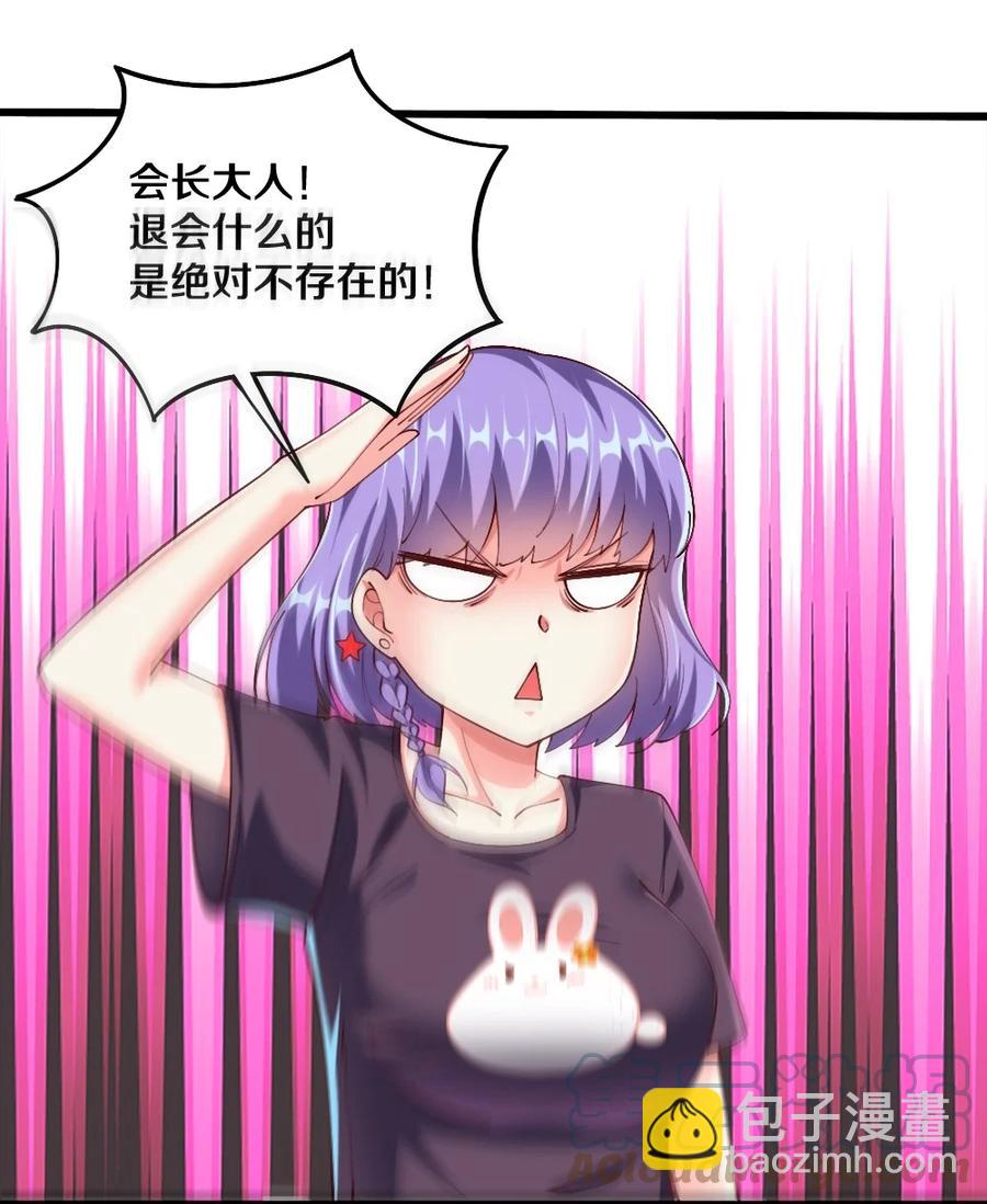 040 我……卡了21
