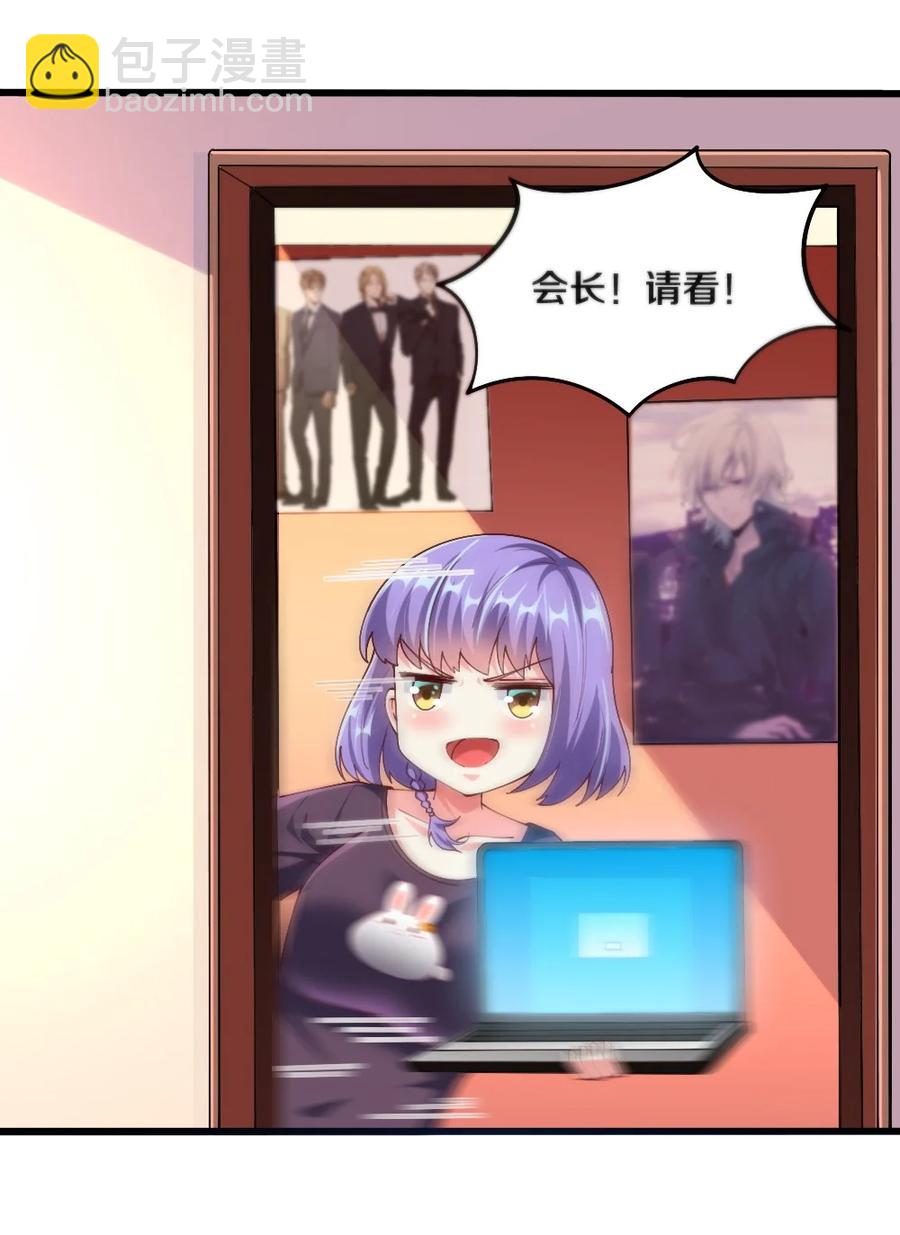 040 我……卡了23