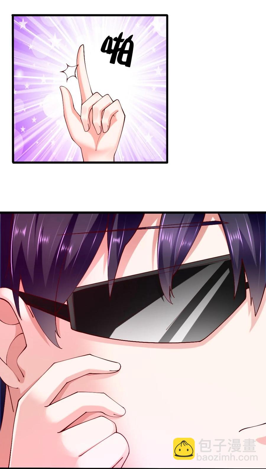 040 我……卡了29