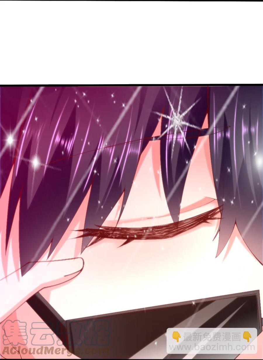 040 我……卡了30