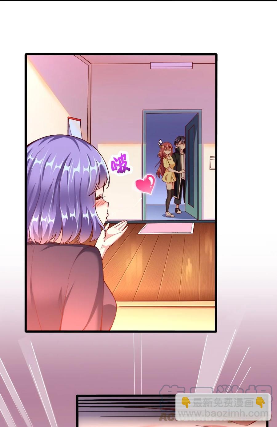 040 我……卡了36