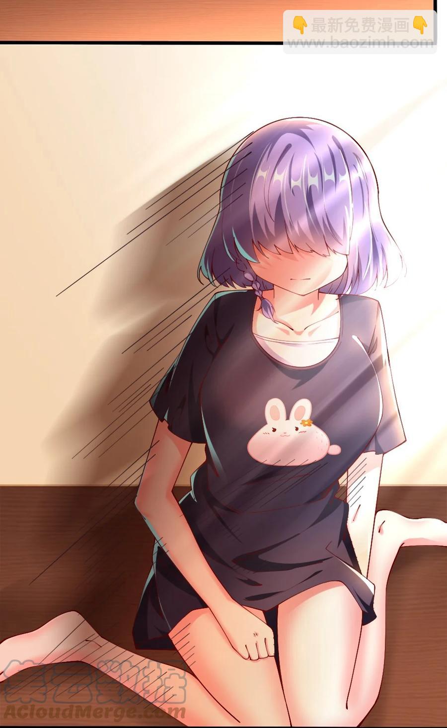 040 我……卡了39