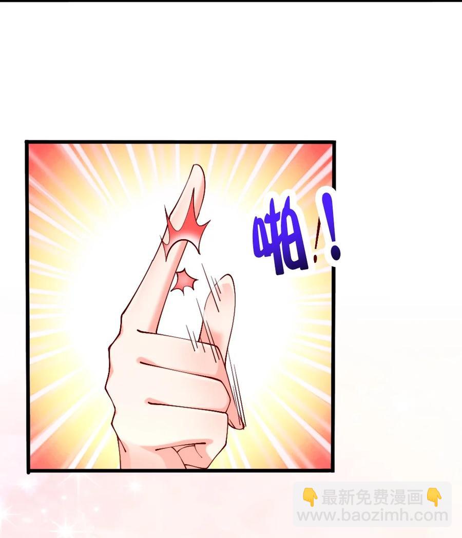 040 我……卡了5