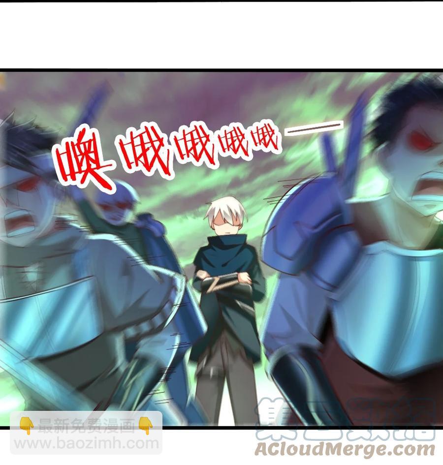 040 我……卡了55