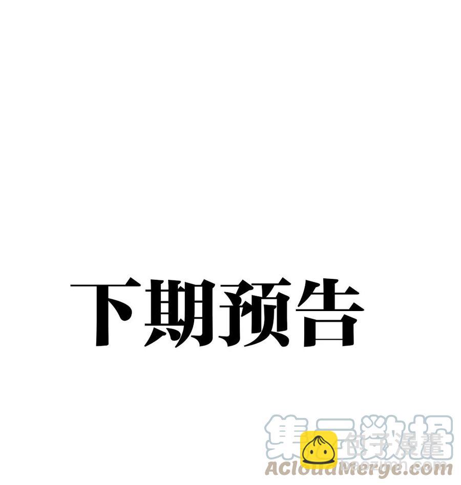 040 我……卡了58