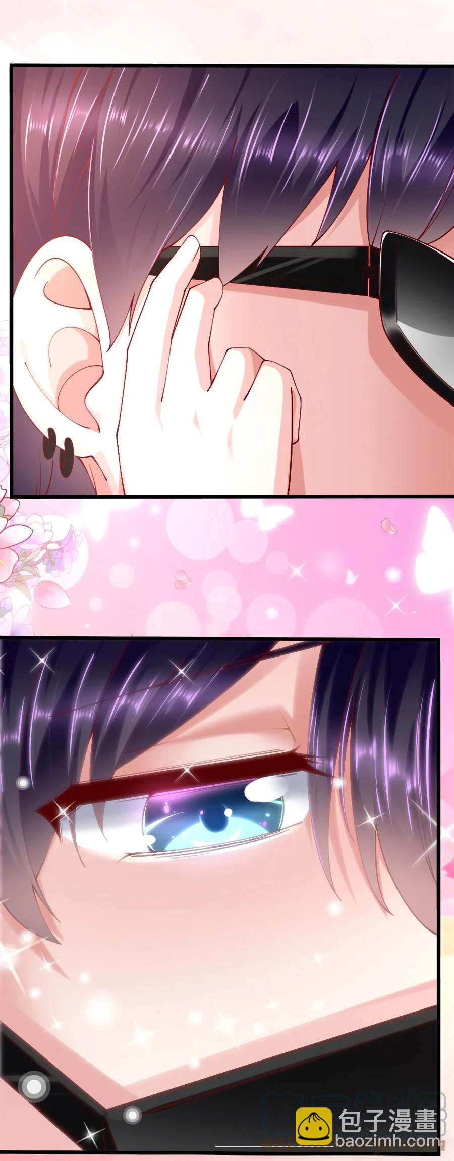 040 我……卡了6