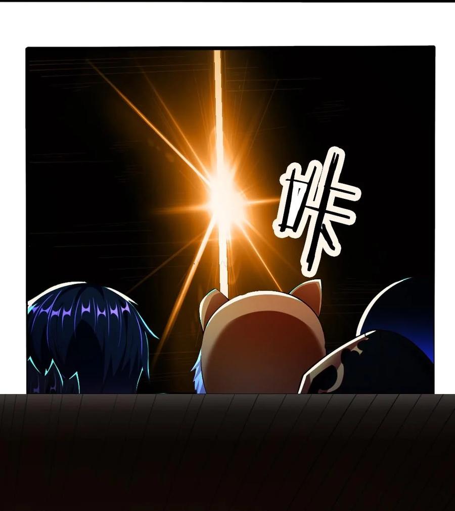 040 我……卡了60