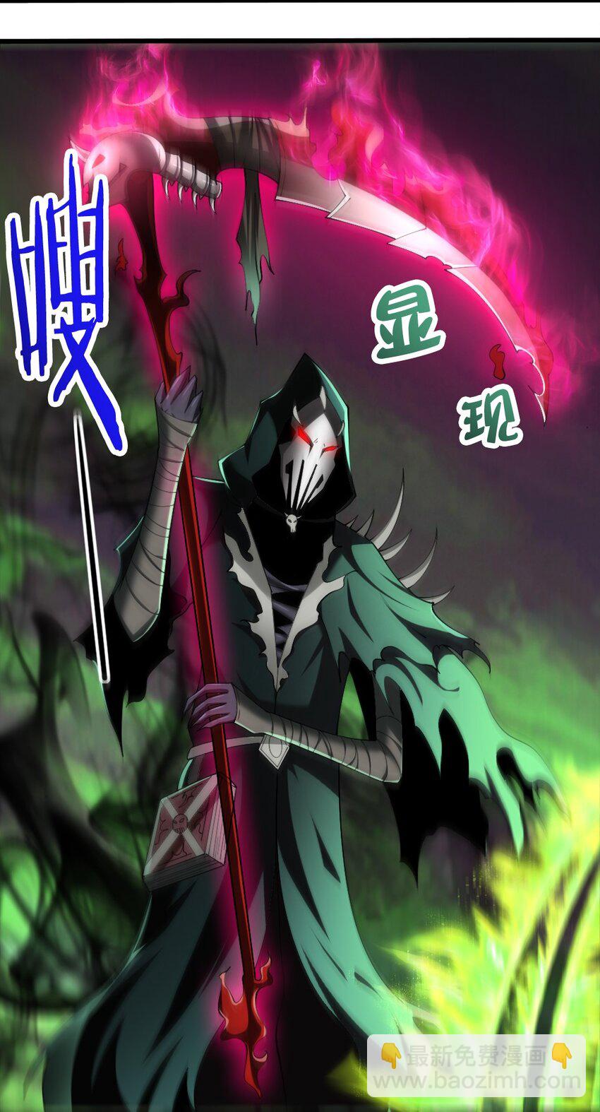 042 “欧罗拉”的“兔女郎”7