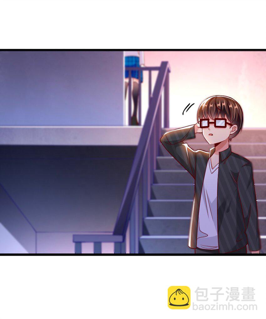 058 放学后要跟黎宇告白？！26
