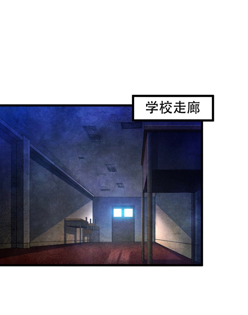 059 先唬住再说1