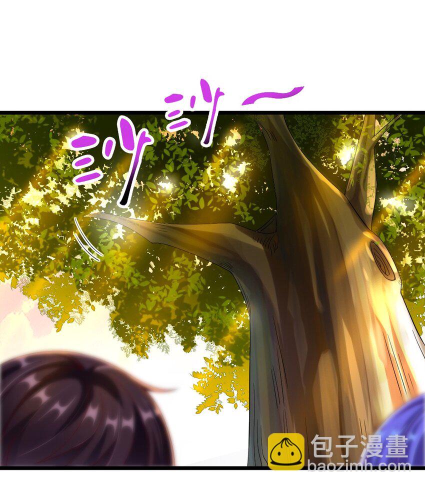 059 先唬住再说22