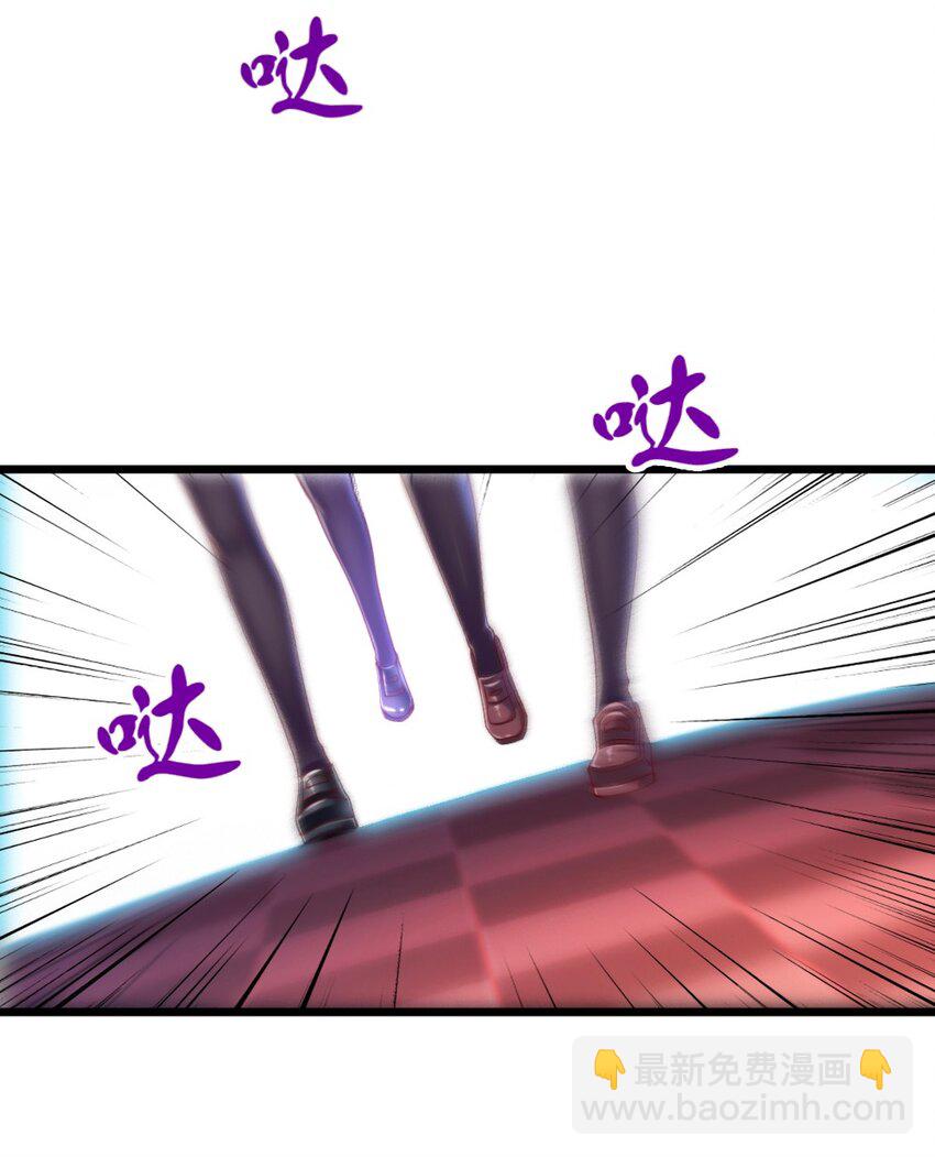 059 先唬住再说3