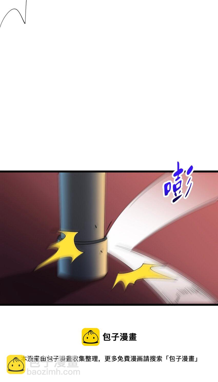 059 先唬住再说36